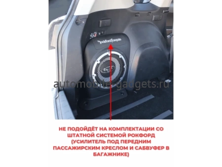 Штатная магнитола Citroen C-Crosser 2007-2013 Canbox Logic-i3 2K 5733-9-004-1 без Rockford на Android 11 (4G-SIM, 6/128, DSP, 360, QLed)