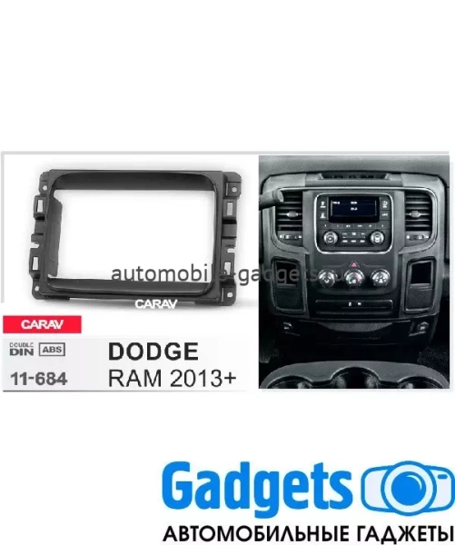 Переходная рамка для DODGE RAM 2013+ CARAV 11-684
