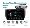 Штатная магнитола Nissan Sentra, Sylphy 2014 + Wide Media LC1008MN-1/16 авто без Navi