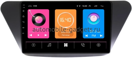 Lifan X50 2015-2019 OEM RK9-590 Android 10 (CarPlay, AHD, 1/32)