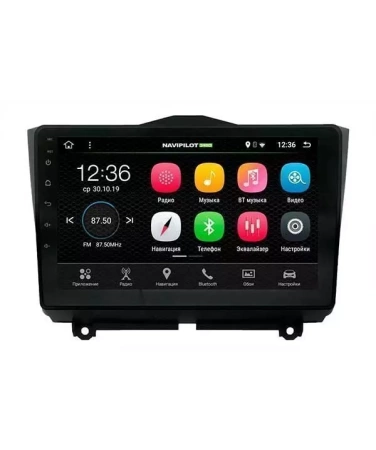 NaviPilot DROID10 PRO штатная магнитола для Lada Granta 2018+ на Android 10 с 4GB, DSP, 4G