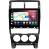 Lada Priora 2013-2018 (черная, глянцевая) Canbox GT9-1610 2/32 Android 10 (IPS, DSP, CarPlay) Lada Priora 2013-2018 (черная, глянцевая) Canbox GT9-1610 2/32 Android 10 (IPS, DSP, CarPlay)