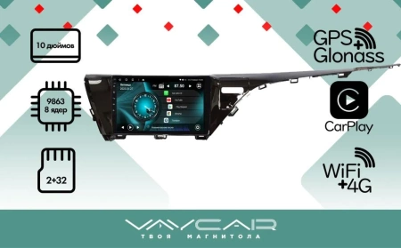 Магнитола Vaycar 10V2 для TOYOTA Camry V70 2018-2021 (Андроид, 2+32Гб)