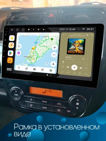 Штатная магнитола Canbox H-Line 4196-9-129 для Mitsubishi Mirage 6 2012-2024 на Android 10 (4G-SIM, 6/128, DSP, QLed)