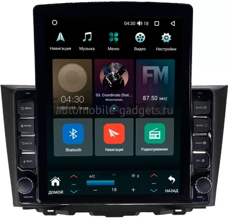 Suzuki Kizashi 2009-2014 Canbox M-Line 5610-9-2804 на Android 10 (4G-SIM, 2/32, DSP, QLed, Tesla)