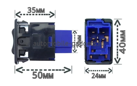 Комплект подогрева одного сидения с прямоугольной кнопкой Ksize ZG2