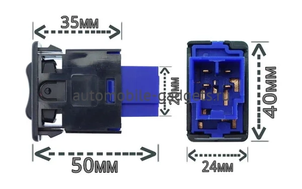Комплект подогрева одного сидения с прямоугольной кнопкой Ksize ZG2