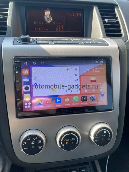 Магнитола в штатное место 2 din Nissan Murano (Z50) 2002-2008 Canbox L-Line 4476 Android 10 (4G-SIM, 3/32, TS18, DSP, QLed)