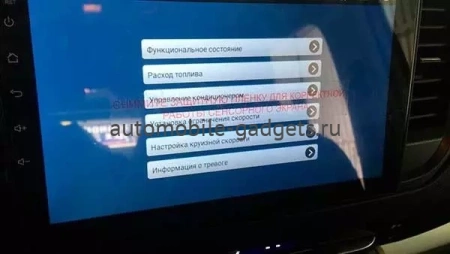 NaviPilot DROID10 ULTRA MAX штатная магнитола для Opel Vivaro, Zafira Life 2019+ на Android 10 с 8Gb, DSP, 4G