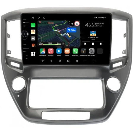 Штатная магнитола Toyota Crown (S210) 2012-2018 (правый руль) Canbox M-Line 7840-9-1433 Android 10 (4G-SIM, 2/32, DSP, QLed)
