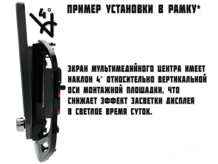 Carmedia OL-9222-KP-BN-9-8128-S10 магнитола для Chevrolet Cruze 2009-2012 на Android 12 c 8GB, DSP, 4G