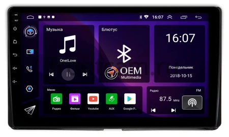 Toyota Sienna 3 2014-2020 Canbox RS9-1428 1.5/32 Android 10 (IPS, DSP, CarPlay)