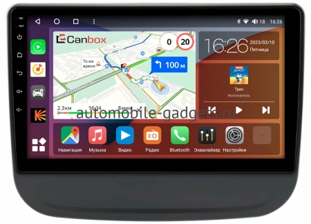Штатная магнитола Chevrolet Equinox 3 2017-2024 Canbox H-Line 4165-10-0700 на Android 10 (4G-SIM, 4/32, DSP, QLed)