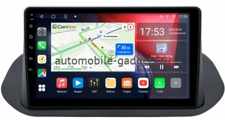 Nissan X-Trail (T33) 2021-2025 Canbox L-Line 4295-10-0206 на Android 10 (4G-SIM, 6/128, TS18, DSP, QLed) Nissan X-Trail (T33) 2021-2025 Canbox L-Line 4295-10-0206 на Android 10 (4G-SIM, 6/128, TS18, DSP, QLed)