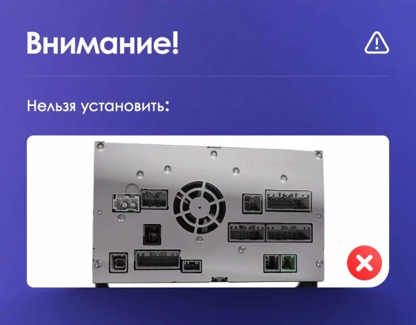 Штатная магнитола Honda Accord 9 2012-2019 Canbox RS10-1151 1.5/32 на Android 10 (IPS, DSP, CarPlay)