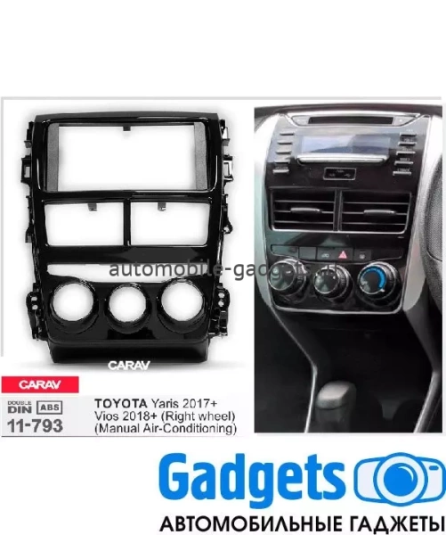 CARAV 11-793 переходная рамка для установки магнитолы 2 DIN Toyota Vios 2018+, Yaris 2017+