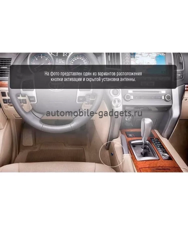 ЭЛЕКТРОМЕХАНИЧЕСКИЙ БЛОКИРАТОР КПП ДЛЯ TOYOTA LAND CRUISER 200 /2007-2015/ А+ P - ГАРАНТ G.IP.GR.EK.38004