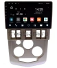 NaviPilot DROID10M штатная магнитола для Renault Logan (2004-2009) на Android 10 с 4Gb, DSP, 4G NaviPilot DROID10M штатная магнитола для Renault Logan (2004-2009) на Android 10 с 4Gb, DSP, 4G