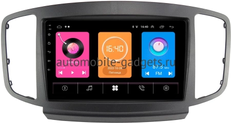 Foton Sauvana 2015-2020 OEM RK9-3266 на Android 10 (CarPlay, AHD, 1/32)