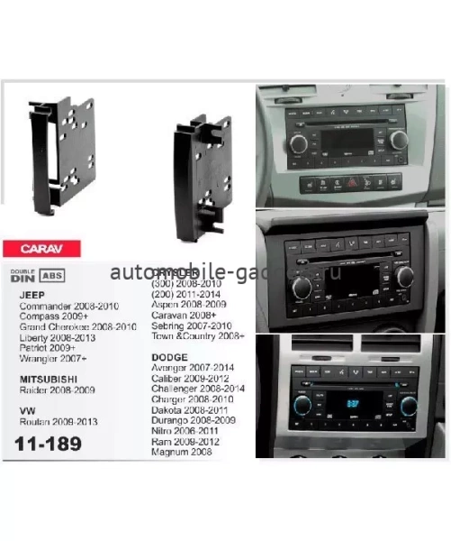 Переходная рамка CARAV 11-189 CHRYSLER / DODGE / JEEP / VW Routan (2008-2013)