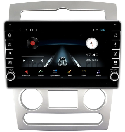 Hyundai Coupe 2 (GK) 2006-2009 Canbox BGT9-1190 2/32 Android 10 (IPS, DSP, CarPlay)