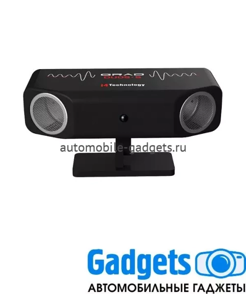 Отпугиватель собак стационарный SITTEK Grad Duos S