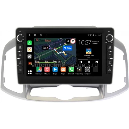 Chevrolet Captiva 2011-2016 Canbox M-Line 7835-1036 на Android 10 (4G-SIM, 2/32, DSP, QLed) С крутилками Chevrolet Captiva 2011-2016 Canbox M-Line 7835-1036 на Android 10 (4G-SIM, 2/32, DSP, QLed) С крутилками