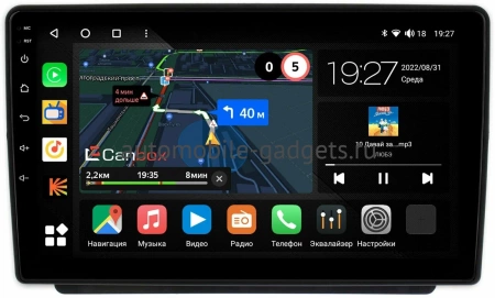 Land Rover Freelander 2003-2006 Canbox M-Line 4544-9-1256 на Android 10 (4G-SIM, 2/32, DSP, QLed) Land Rover Freelander 2003-2006 Canbox M-Line 4544-9-1256 на Android 10 (4G-SIM, 2/32, DSP, QLed)