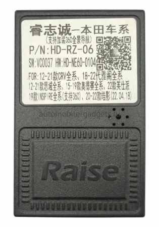 Honda CR-V 5 2016-2024 OEM RK9-4092 на Android 10 (CarPlay, AHD, 1/32) Honda CR-V 5 2016-2024 OEM RK9-4092 на Android 10 (CarPlay, AHD, 1/32)