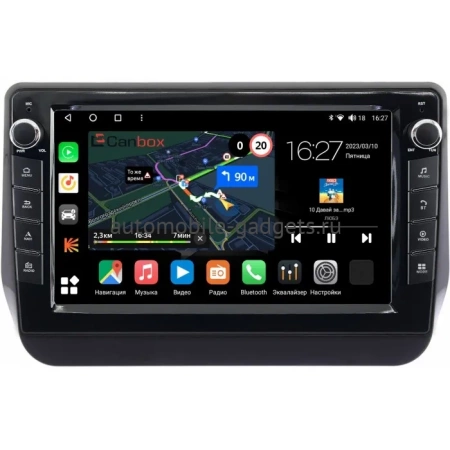 Hyundai Grand Starex Urban 2017-2021 Canbox M-Line 7821-9-465 на Android 10 (4G-SIM, 2/32, DSP, IPS) С крутилками Hyundai Grand Starex Urban 2017-2021 Canbox M-Line 7821-9-465 на Android 10 (4G-SIM, 2/32, DSP, IPS) С крутилками