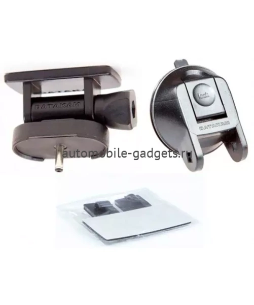 Комплект аксессуаров Второй держатель для Datakam 5 и 6 серии MB-G5C