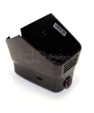 Видеорегистратор в штатное место RedPower DVR-LR3-A для LandRover Discovery Sport
