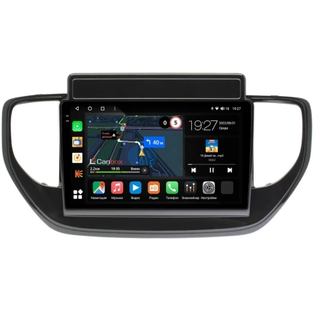 Hyundai Solaris 2 2020-2024 (для авто с экраном) Canbox M-Line 2K 4177-9-TK957 на Android 10 (4G-SIM, 2/32, DSP, QLed)