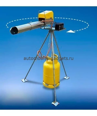 Стойка (тренога) для "Zon EL08"
