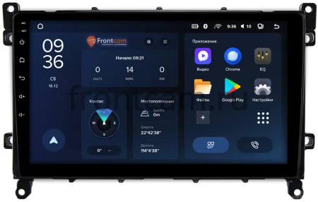 Штатное головное устройство Toyota Prius 4 (XW50) 2018-2023 Teyes CC3L WIFI 2/32 9 дюймов RM-9-TO380N на Android 8.1 (DSP, IPS, AHD)