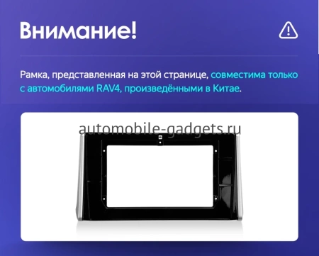 Штатная магнитола Toyota RAV4 5 (XA50) 2018-2024, Wildlander 2020-2025 (правый руль) Canbox Logic-i3 2K 5734-10-0341 на Android 11 (4G-SIM, 6/128, DSP, 360, QLed)
