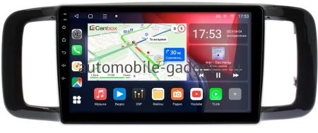 Honda N-One 2012-2020 (глянцевая) Canbox L-Line 4296-9-181 на Android 10 (4G-SIM, 6/128, TS18, DSP, QLed) Honda N-One 2012-2020 (глянцевая) Canbox L-Line 4296-9-181 на Android 10 (4G-SIM, 6/128, TS18, DSP, QLed)