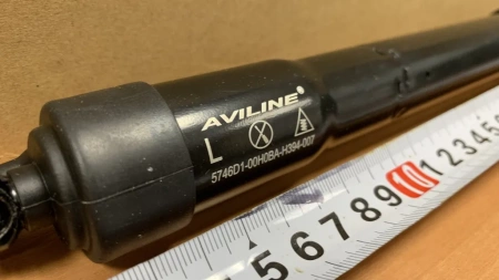 Aviline SLT-20 Электро подъемник крышки багажника (5-й двери) для KIA Seltos 2020+