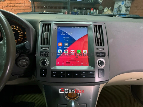 Штатное головное устройство Infiniti FX35 (S50), FX45 (S50) 2006-2009 (коричневая) Canbox (Tesla style) 9.7 дюймов 4/64 GTR096-1312-53 на Android 10 (QLed, DSP, CarPlay)
