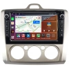 Штатная магнитола Ford Focus 2 2005-2011 (авто с кондиционером) Canbox H-Line 7822-9157 на Android 10 (4G-SIM, 4/32, DSP, IPS) С крутилками