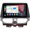 Штатная магнитола Canbox H-Line 4195-10-6001 для Suzuki Baleno 3 2022-2024 на Android 10 (4G-SIM, 6/128, DSP, QLed)