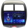Штатное головное устройство Teyes CC2L PLUS 1/16 10 дюймов RM-10-1213 для Citroen C4 AirCross 2012-2017 на Android 8.1 (DSP, IPS, AHD) Штатное головное устройство Teyes CC2L PLUS 1/16 10 дюймов RM-10-1213 для Citroen C4 AirCross 2012-2017 на Android 8.1 (DSP, IPS, AHD)