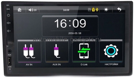 Honda Universal OEM 2783-RP-HNUND-53 MP5