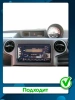 Штатная магнитола Toyota bB 2000-2005 Canbox BGTR9-1024 4/64 Android 10 (IPS, DSP, CarPlay)