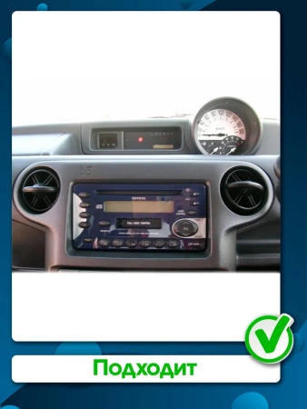 Штатная магнитола Toyota bB 2000-2005 Canbox BGTR9-1024 4/64 Android 10 (IPS, DSP, CarPlay)