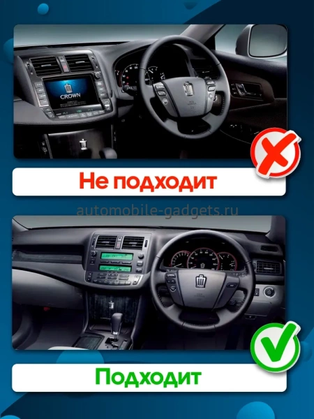 Штатная магнитола Toyota Crown (S200) 2008-2012 (Для авто без монитора) Canbox EVO 2K 5833-9-5376 на Android 14 (4G-SIM, 16/512, DSP, QLed, AI, 360)