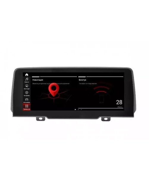 Parafar PF5523i Штатная магнитола для BMW X3 / X4 серия кузов G01 / G02 (2018+) на Android 10.0 c 4Gb, DSP и 4G модемом