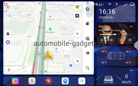 Автомагнитола RedPower 85431PRO для Toyota Camry XV70 (01.2017-03.2021) с цельным климатом