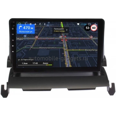 Dodge Journey 2007-2011 OEM RK9-1169 на Android 10 (CarPlay, AHD, 1/32)