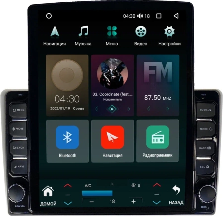 Toyota Ractis 2 2010-2016 Canbox H-Line 5611-9377 на Android 10 (4G-SIM, 4/32, DSP, QLed, Tesla)